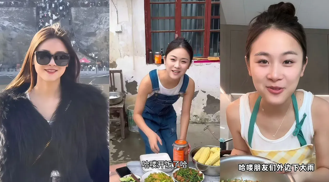 惊天大瓜！抖音81万粉网红 倩倩 彻底塌房 隐瞒已婚出轨猛男 被粉丝挖出家中监控性爱视频全网疯传 - 草榴社区